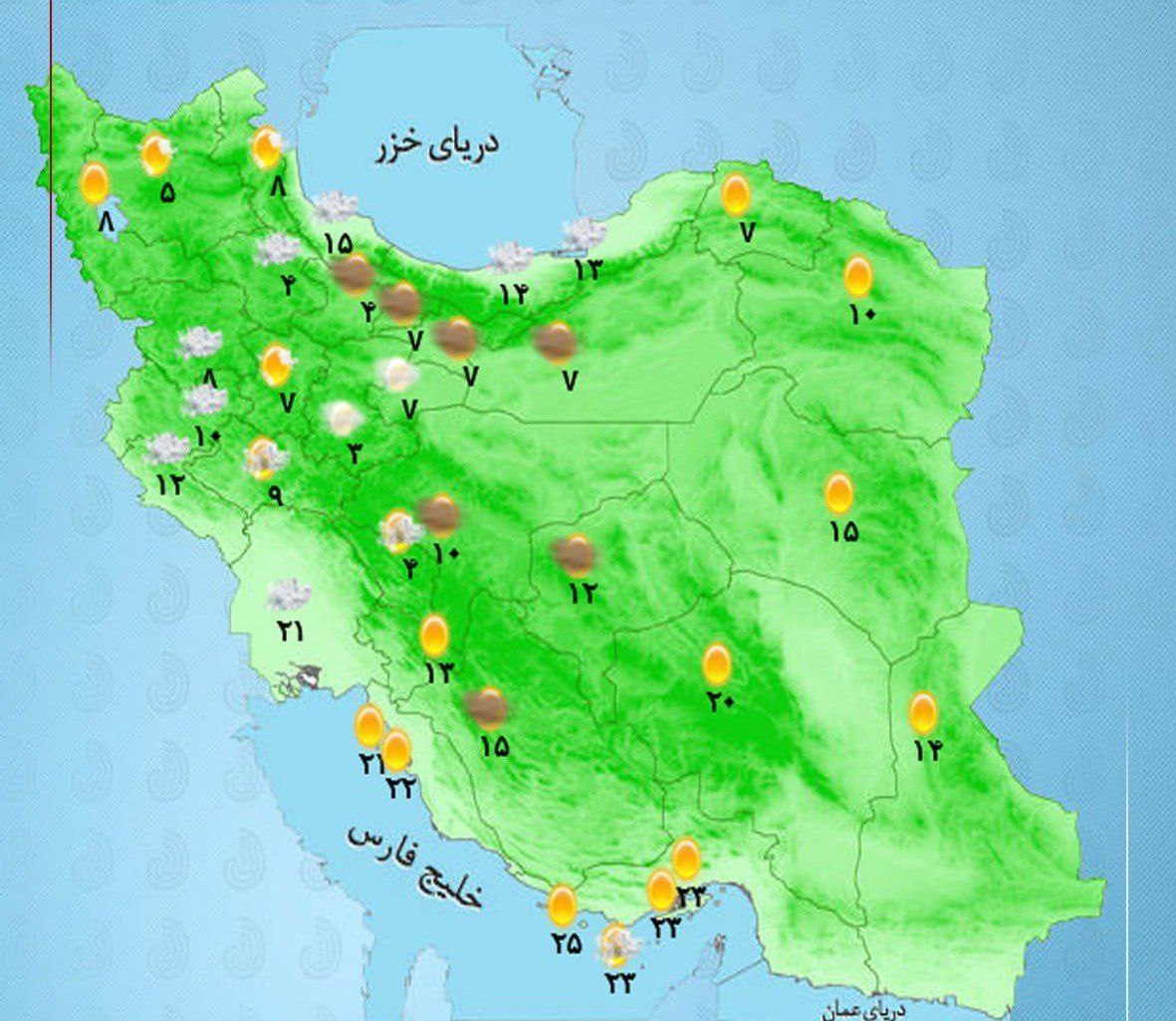 photo_2025-12-31_08-20-45