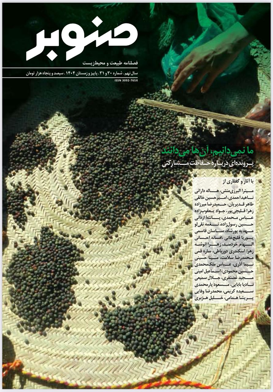 28c681c1-2646-4170-ac85-cc8745da1f04