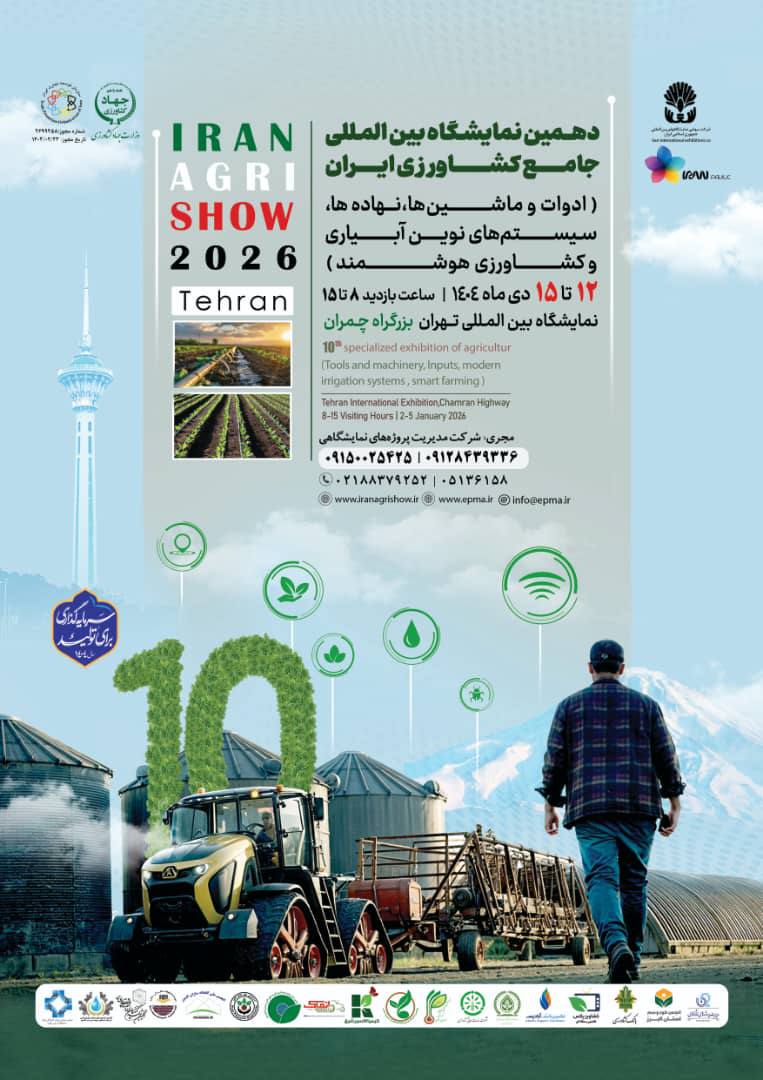 photo_2025-12-29_11-36-09