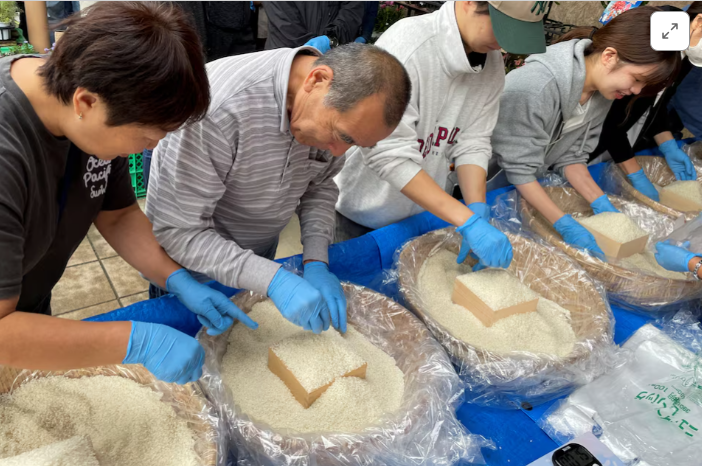 Screenshot 2025-11-16 203642