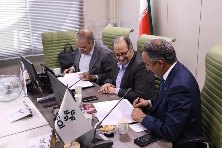 کشاورزپلاس