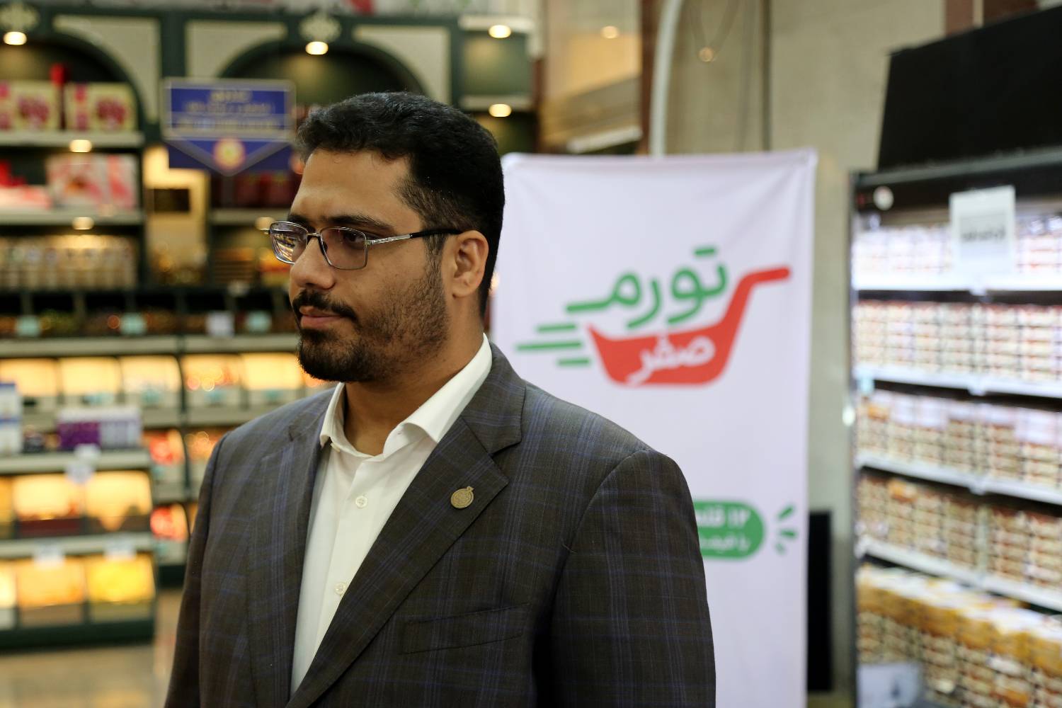 کشاورزپلاس