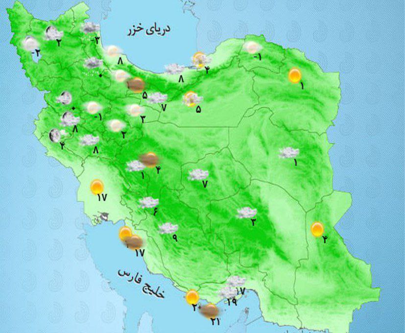 کشاورزپلاس