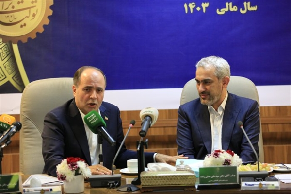 vazirjahad