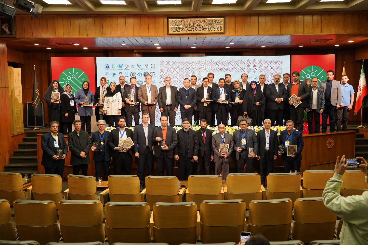 3fdc2000-152f-4e51-ab5a-02660b5a9d8a