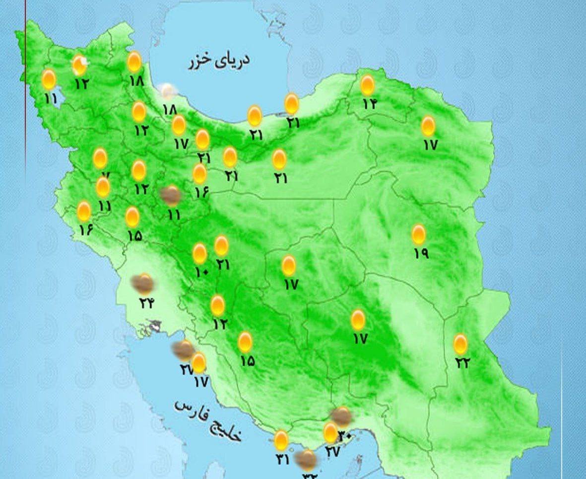 photo_2025-10-30_08-27-42