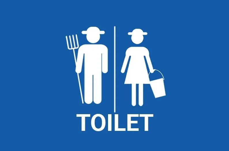 farmer-toilet-sign_11zon