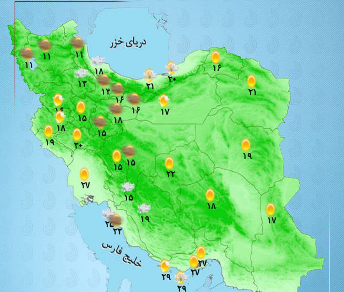 photo_2025-11-30_08-43-47
