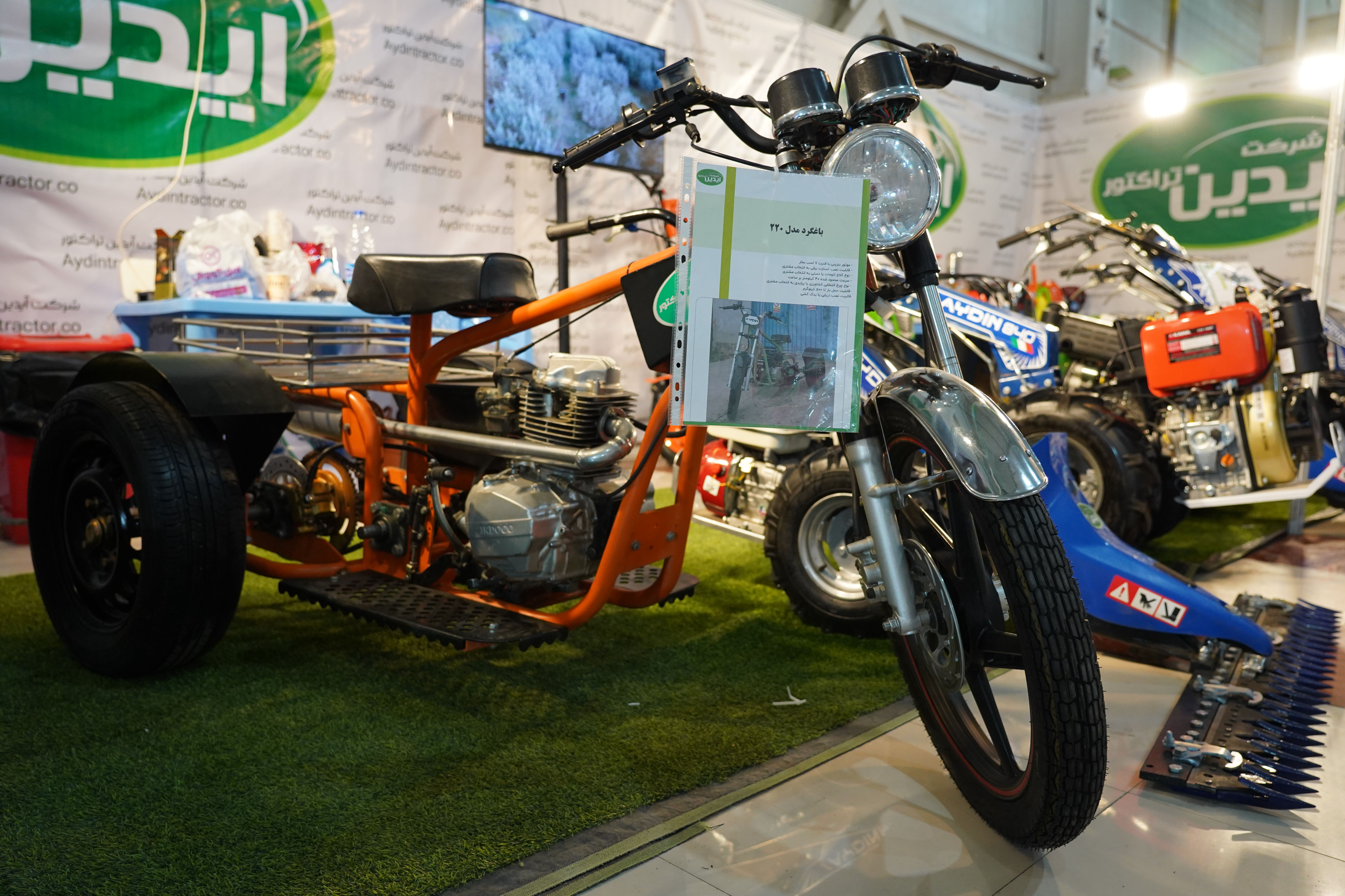 5fb0c3b1-904b-4595-91e4-9975bb90746f