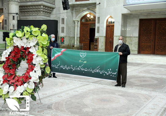گالری