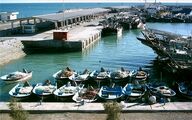 بنادر ماهیگیری دولتی واگذار می‌شود