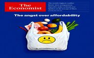 حقیقت درباره «قدرت خرید»/ تحلیلی حیاتی برای برای کشاورزان، تولیدکنندگان صنایع غذایی و مدیران سیاست‌گذار ایران
