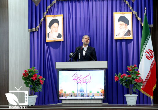 گالری