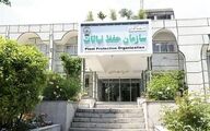 اعتراض اتحادیه‌های علمی کشاورزی، منابع طبیعی و محیط‌زیست به بی‌توجهی سازمان اداری و استخدامی در لغو مصوبه شورای عالی اداری درباره ساختار وزارت جهاد کشاورزی