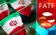 قانون پیوستن ایران به CFT برای اجرا ابلاغ شد