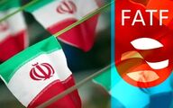 قانون پیوستن ایران به CFT برای اجرا ابلاغ شد