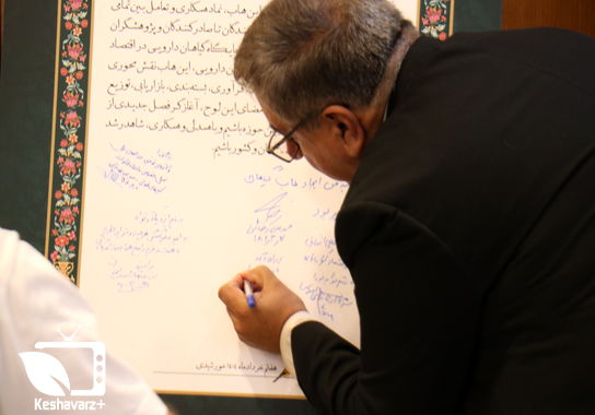 گالری