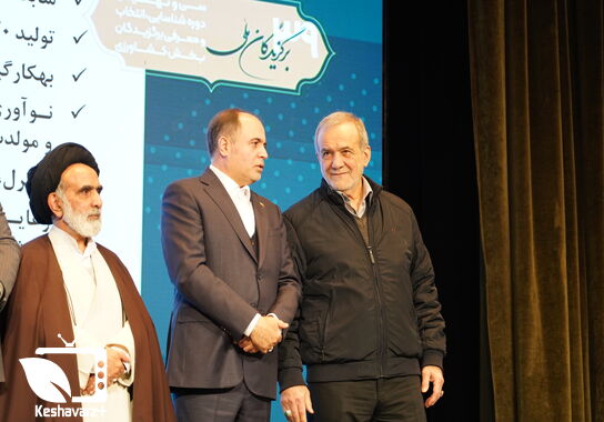 گالری