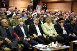 نشست پیگیری الگوی کشت