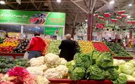 ورود میوه به کالابرگ از 15 اسفند