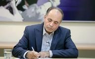 ابلاغ اصلاحیه اساسنامه‌ها و دستورالعمل‌های نظام صنفی کشاورزی