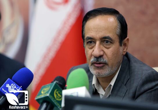 گالری