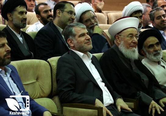 گالری