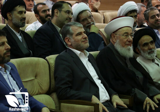 گالری