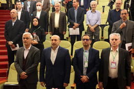 سومین همایش ملی حفاظت جنگل ها و مراتع