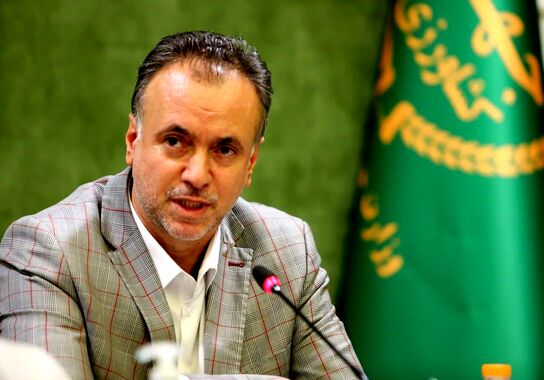 گالری