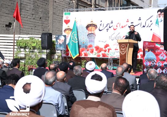 گالری