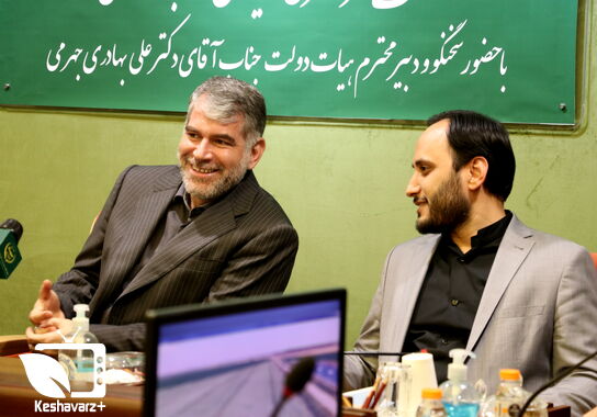 گالری
