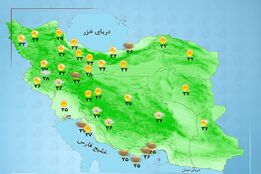 هواشناسی 1404/06/17 رگبار و رعدوبرق در در مناطقی از شمال و شمال غربی کشور