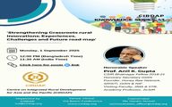 دوشنبه؛ وبینار تقویت نوآوری‌های روستایی با سخنرانی یک چهره بین‌المللی