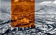 گاردین: ایران در آستانه بحران آبی و اقلیمی بی‌سابقه