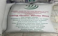 عرضه برنج آمریکایی قاچاق با قیمت 120 تا 240 هزار تومان+ تصاویر