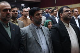 پنجمین نمایشگاه توانمندی های صادراتی جمهوری اسلامی ایران