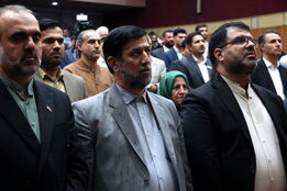 پنجمین نمایشگاه توانمندی های صادراتی جمهوری اسلامی ایران