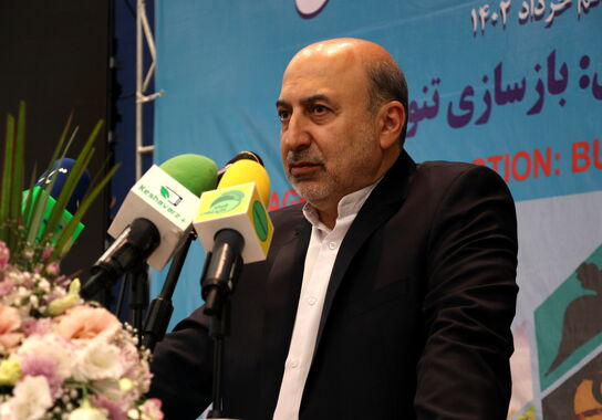 گالری