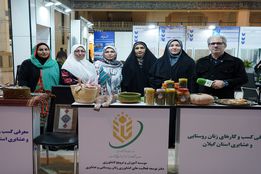 ۲۰۲۶؛ سالی که زنان کشاورز ایران دیده می‌شوند و دفتر زنان جهاد کشاورزی پیش‌قدم شد