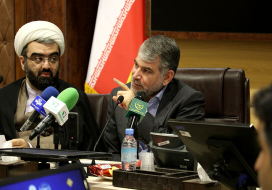 گالری