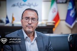 چارت جدید دامپزشکی نهایی شد؛ جزئیات هنوز محرمانه!؟