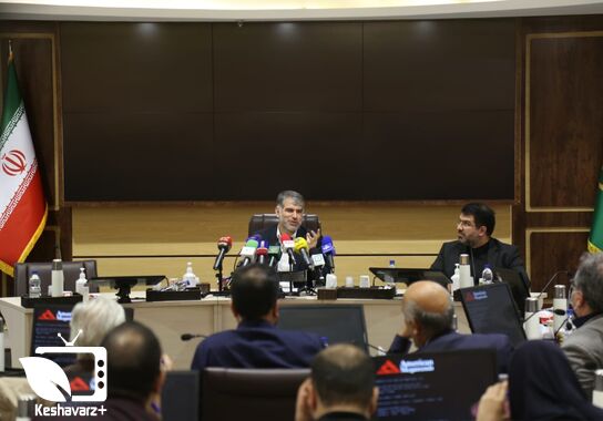 گالری