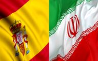 از زعفران تا فلامنکو؛ تجارت کشاورزی ایران و اسپانیا روی ریل پسته و ادویه