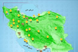 هواشناسی 1404/07/01 تداوم رگبار و رعدوبرق در استان های شمالی کشور