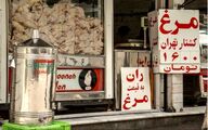 قیمت گوشت مرغ در سال 1393/ در تقویم تاریخ