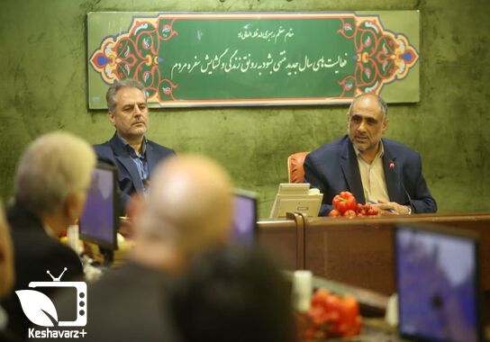 گالری