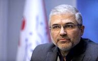 بررسی وضعیت تامین آب تهران
