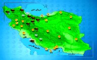 هواشناسی 1404/09/08 تشدید آلاینده‌های جوی تا اواسط هفته