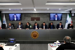 تأمین پایدار روغن؛ مطالبه فوری صنعت غذا در نشست تخصصی کمیسیون صنایع غذایی اتاق بازرگانی ایران